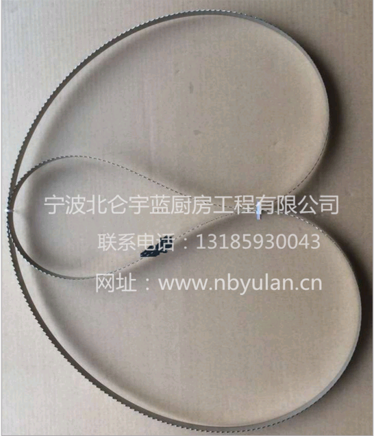 Italy imports SIRMAN Sirman Bone saw Saw blade Adaptation SO 2400 IXin the Kitchen Appliances , Kitchen appliances accessories , Other kitchen appliances accessories  category - from Buy2taobao.com to provide professional Taobao agent buy service