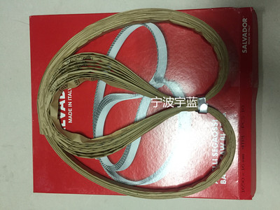 SIRMAN锯骨机配件1650毫米锯条