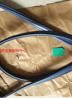 Rational万能烤箱SCC101 G  SCC-WE101E 乐信多功能烤箱门封条