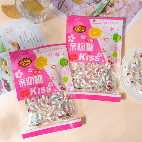 天凤kiss薄荷糖清凉强劲维C含片润喉糖果100g袋装节日迷你小零食