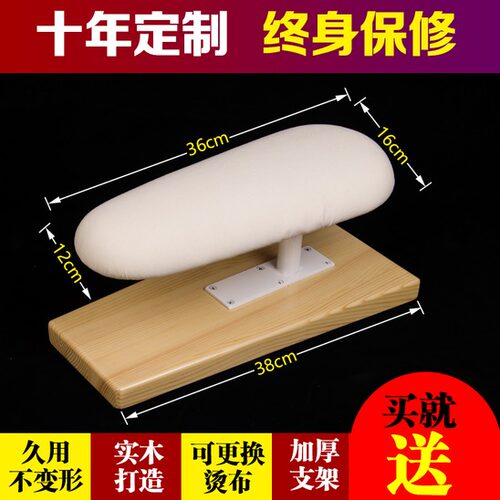 包邮手工实木服装烫凳长烫凳烫馒头烫裤板烫袖烫衣凳烫衣板烫