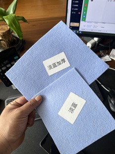 样品一套运费 顺丰运费