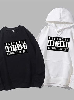 脏标美国唱片业协会Parental Advisory Label创意圆领卫衣帽衫diy