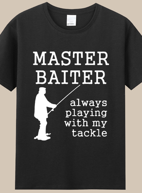 Master Baiter钓鱼佬Fishings Fisherman字母短袖纯棉宽松圆领T恤