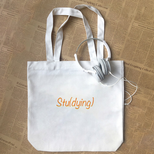 studying还是dying小众字母定制学习苦海无涯有趣帆布包手提袋