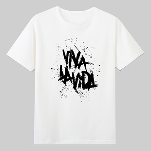 Viva La Vida酷玩乐队Coldplay音乐摇滚演唱会欧美流行男女童t恤