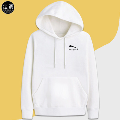 定调 just quit it ins网红有趣味个性英语丧感加绒卫衣帽衫