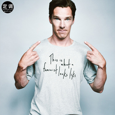 this is what a feminist looks女权主义者长这样卷福短袖t恤