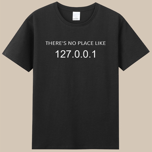 there’s no place like home 127.0.0.1程序员猿t恤极客geek衣服