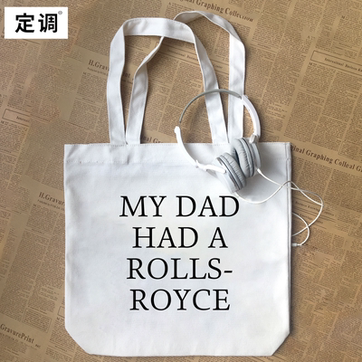 Victoria Beckham My dad had a Rolls Royce维多利亚贝克汉姆包