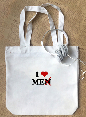 I LOVE ME女权主义有趣味 棉帆布包手提袋