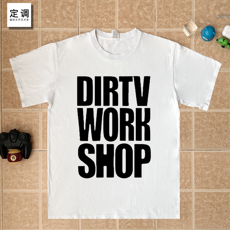 aespa宁艺卓cos短袖T恤女DIRTY WORK SHOP纯棉应援半袖上衣