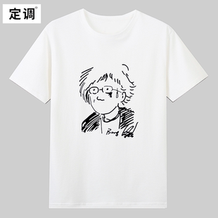 权志龙GD演唱会奉俊昊漫画头像纯棉男女短袖T恤周边应援同款半袖