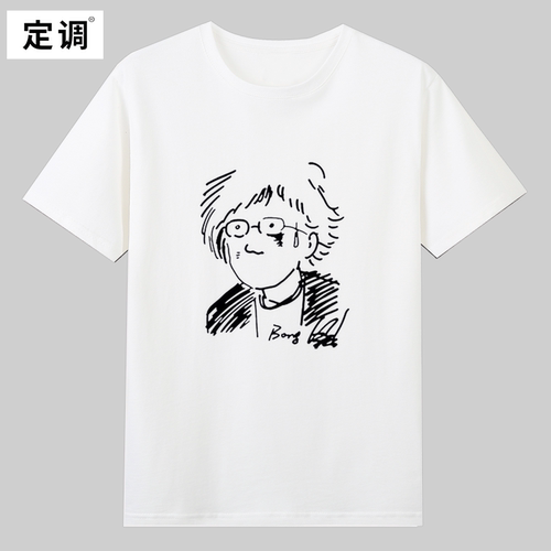 权志龙GD演唱会奉俊昊漫画头像纯棉男女短袖T恤周边应援同款半袖