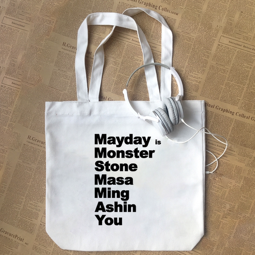 Mayday is Monster Stone Masa Ming Ashin You五月天live帆布包
