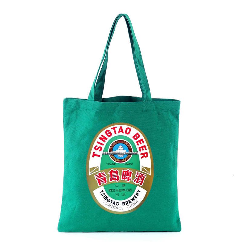 青岛啤酒复古标签印花喝酒文化男女绿色国潮帆布包