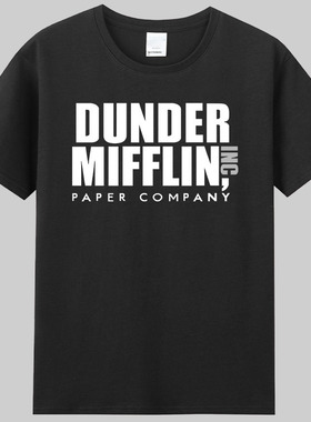 The Office办公室Dunder Mifflin美剧字母t恤衣服纯棉圆领diy