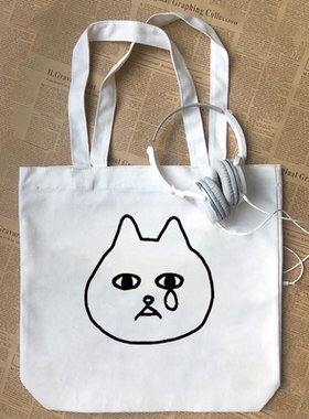 Suck a Stew Dry 伤心猫丧感卡通纯棉帆布包手提袋