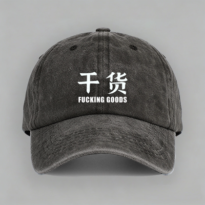 goods干货英语错误翻译谐音梗有趣味恶搞纯棉棒球帽鸭舌帽子防晒