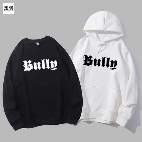 侃爷同款字母专辑BULLY嘻哈说唱印花潮欧美圆领卫衣帽衫diy
