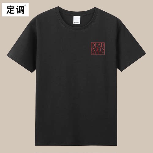 O CAPTAIN MY电影死亡诗社纪念罗宾威廉姆斯惠特曼林肯T恤衣服