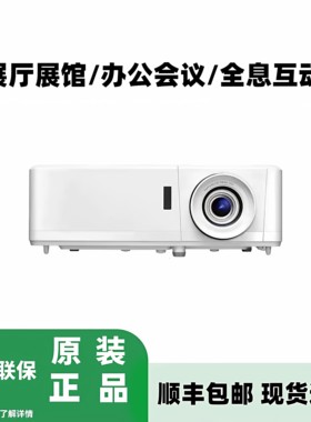 Optoma/奥图码EH412ST/EH412/EL500EH/GT1080H/HD15/EL420H/EL520H/EL400HST激光高清投影机