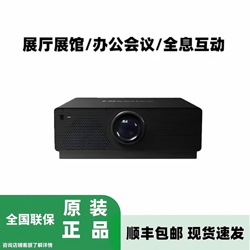 海信/Hisense-P65/P75/PA80/PA85/PA92/P100/P120/U52/P55S/P60S/PB60S/P70-PRO/P7500S/PT40激光4K投影仪