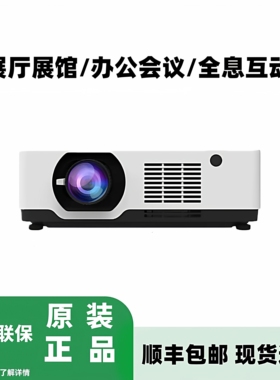 DHN迪恒-DU6500/DU6200/KU610/DU600ST/PQU610/DK6500/DK6200/DU615ST/K615U/DU530UST激光高清投影仪