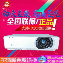 索尼工程商务5000流明投影机1