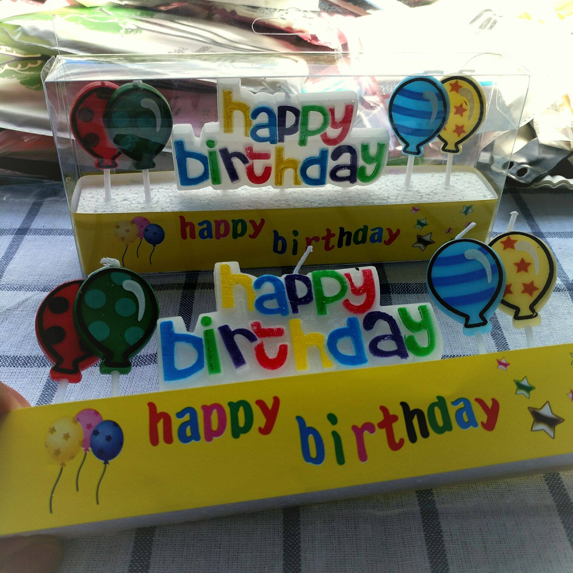 Bougie - Ref 2488662 Image 1