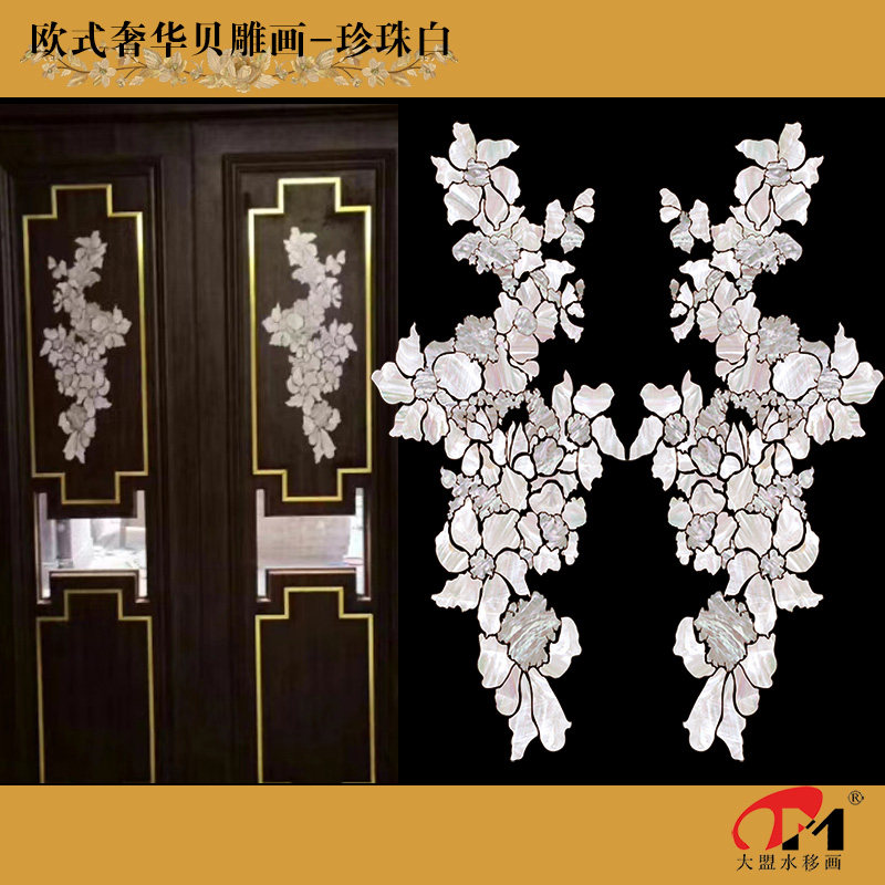 欧式螺钿水移画酒店橱柜房门柜门