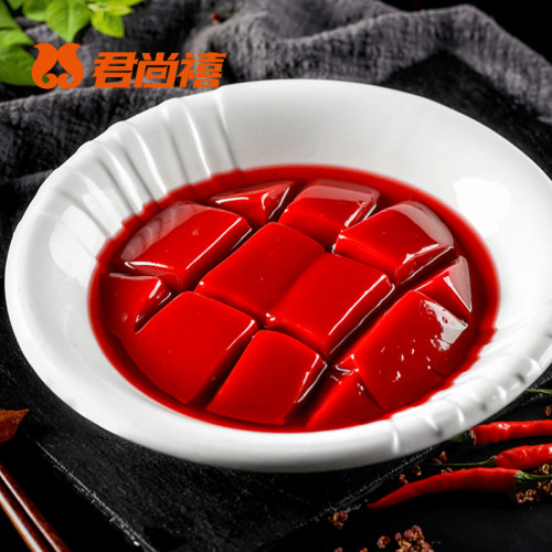 冷冻牛奶鲜鸭血500g*20包Q弹嫩滑重庆老火锅串串香店同款纯鲜鸭血