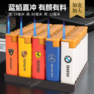 50支一盒2026新款打火机加大直冲防风打火机商超便利批发加厚防爆