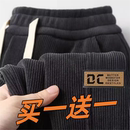 男秋冬季 厚款 加绒灯芯绒裤 长裤 可选 子耐磨耐脏束脚运动卫裤 休闲裤