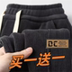 厚款 休闲裤 可选 子耐磨耐脏束脚运动卫裤 长裤 男秋冬季 加绒灯芯绒裤