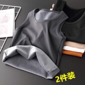 发热坎肩无痕内衣打底衫 马甲衫 内穿加绒加厚男士 保暖背心男秋冬季