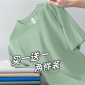 莫代尔纯色日常内搭半袖 宽松大码 短袖 圆领T恤男冰丝弹力打底衫