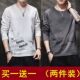 T恤韩版 潮流男生半袖 圆领修身 清仓捡漏 工作秋季 长袖 衣服男装 男士