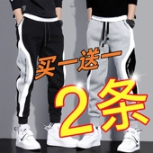 男2025新款 宽松卫裤 春秋冬季 百搭休闲裤 运动裤 潮流工装 修身 子韩版