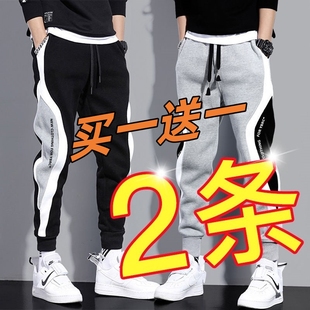 修身 百搭休闲裤 子韩版 运动裤 宽松卫裤 春秋冬季 潮流工装 男2025新款