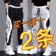男2025新款 宽松卫裤 春秋冬季 百搭休闲裤 运动裤 潮流工装 修身 子韩版