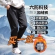 男士 保暖户外 防水防污休闲裤 秋冬加绒加厚六防裤 防寒宽松防风棉裤