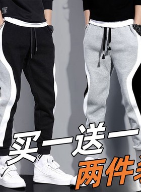 运动裤男卫秋季修身百搭休