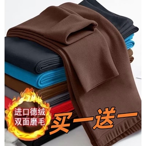 无痕德绒保暖裤男内外穿加绒加厚秋裤睡裤大码显瘦打底裤双面保温