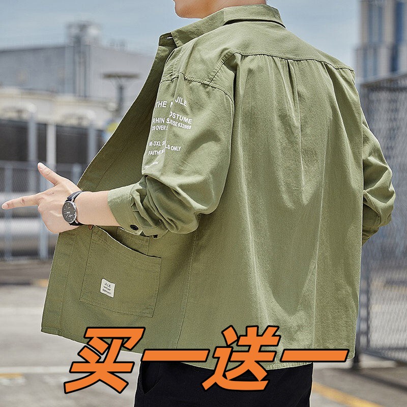 清仓捡漏衬衫外套男士春秋季工地耐磨耐脏防晒工作服休闲衬衣服夏