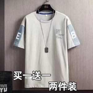 纯棉短袖衣服元便宜男士耐