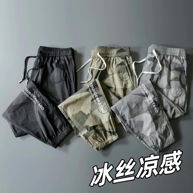 干活穿的裤子男耐磨脏建筑