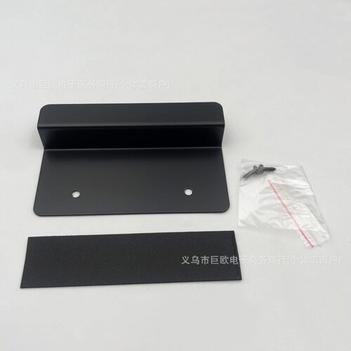 跨境Trash cabinet foot handle抽屉橱柜脚拉手脚无触摸免提便捷