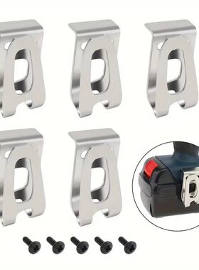 346449-3 Belt Hooks for Makita 牧田电动工具腰扣 电钻皮带挂钩