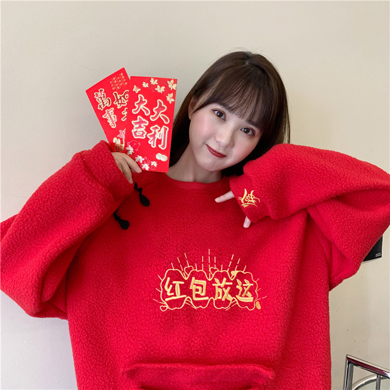Chinese style cashmere Tang Costume Red thickened cashmere crew neck sweater